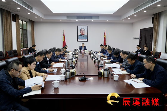 丁热平主持召开县委审计委员会第六次会议