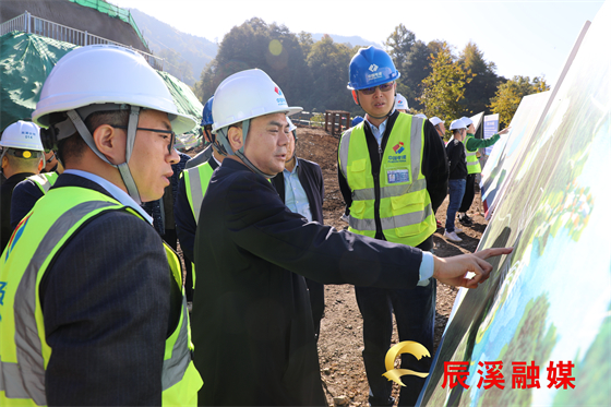 唐旭峰带队调研辰溪抽水蓄能电站项目推进工作
