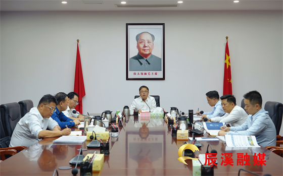 丁热平主持召开“孝坪1938兵工小镇”“千里沅江 百里画廊”文旅项目设计思路方案初审会:坚定发展文旅产业信心 以时不我待的精神加快推进项目落地