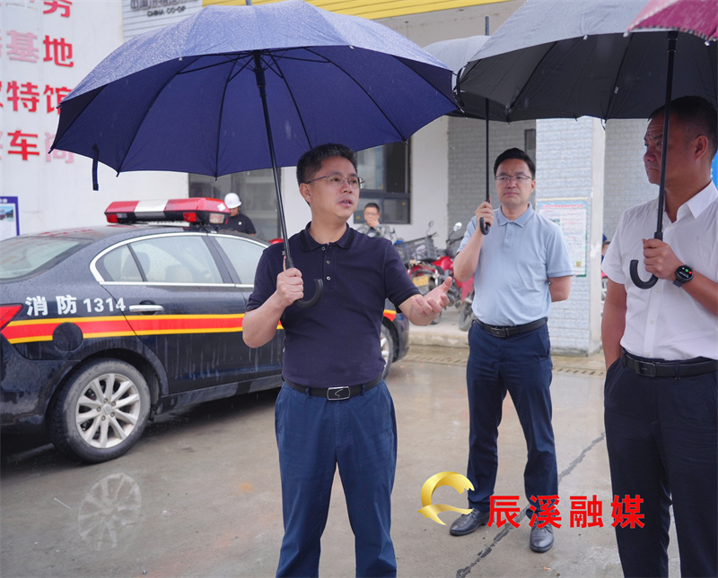 微信图片_20250528002939.jpg