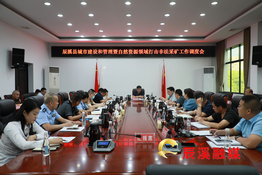 微信图片_20250526221538_副本.jpg