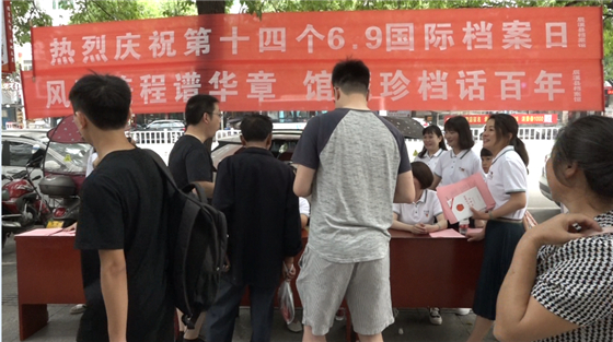 微信图片_20210609105446.jpg