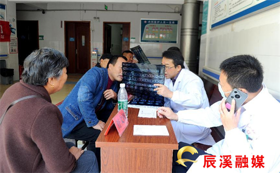 怀化市第二人民医院巡回义诊惠及黄溪口广大瑶汉群众