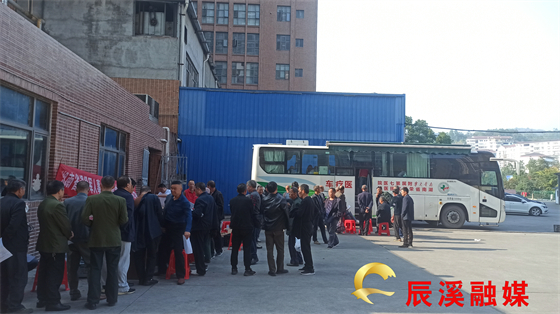 省退役军人事务厅来辰开展“医疗巡诊 情暖优抚对象”活动