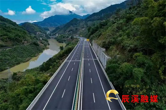 辰溪至凤凰高速公路工程勘察设计启动