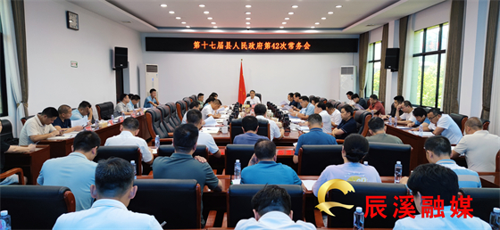 微信图片_20240707160013.jpg