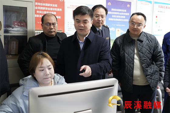 微信图片_20250316114003.jpg