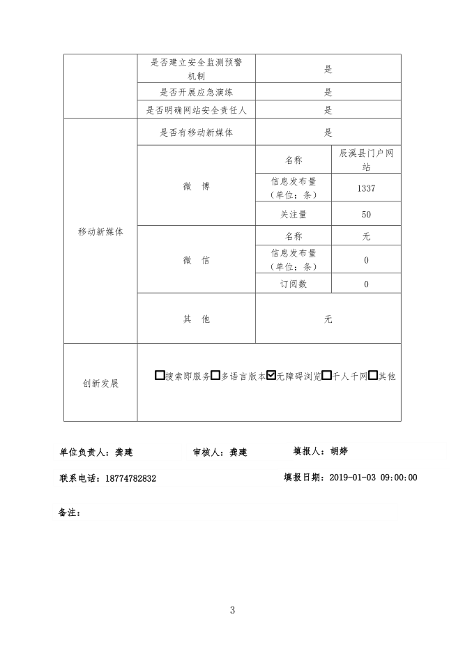 964ec13d64394ea083ab5a9f62fa2e56.png