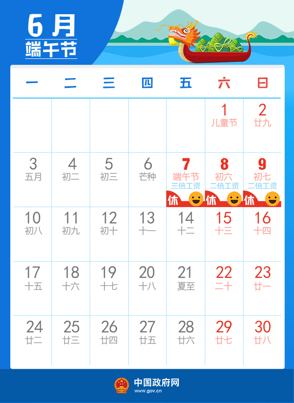 86dae843d7b741719e7724dc876bdde2.gif