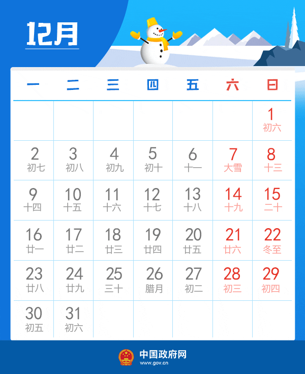 8d17759c46a3410ab5db31c0249a2976.gif