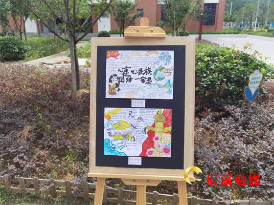 图片6.jpg