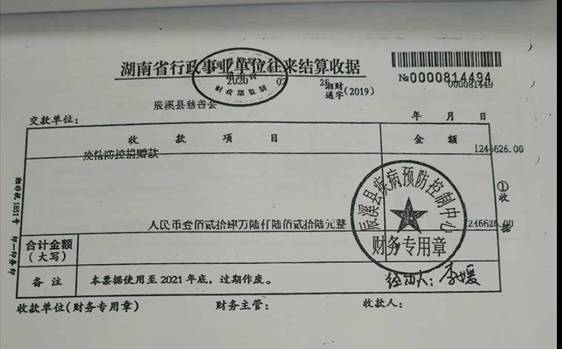 7604f8e8d42cfc6fcc8847d40859aa5