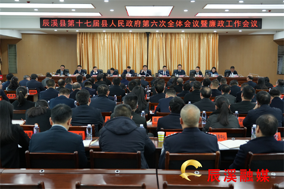 微信图片_20250227214054.jpg