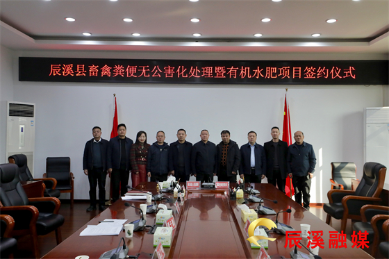 微信图片_20250122111237.jpg