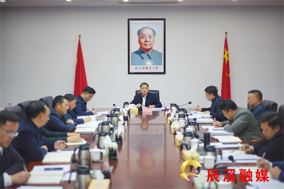 微信图片_20250212074609.jpg