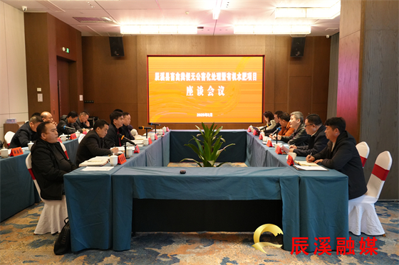 微信图片_20250209112540.jpg