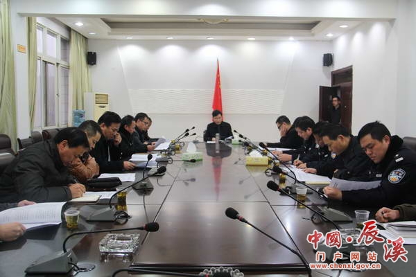 张万旭主持召开县城区道路交通安全及非法载客营运车辆专项整治工作