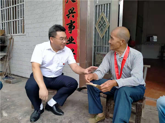 张华建开展七一走访慰问活动
