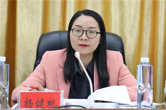 县委书记谢建军出席并讲话会议现场