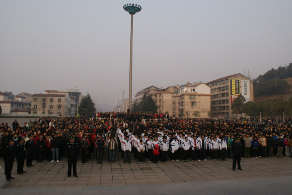 辰溪县召开冬季严打公捕公判大会