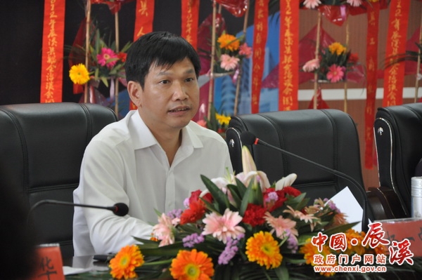 县委书记杨一中作重要讲话