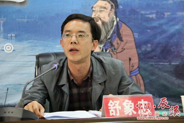 副县长张万旭安排非煤矿山"打非",地质灾害点及集镇和村民建房安全