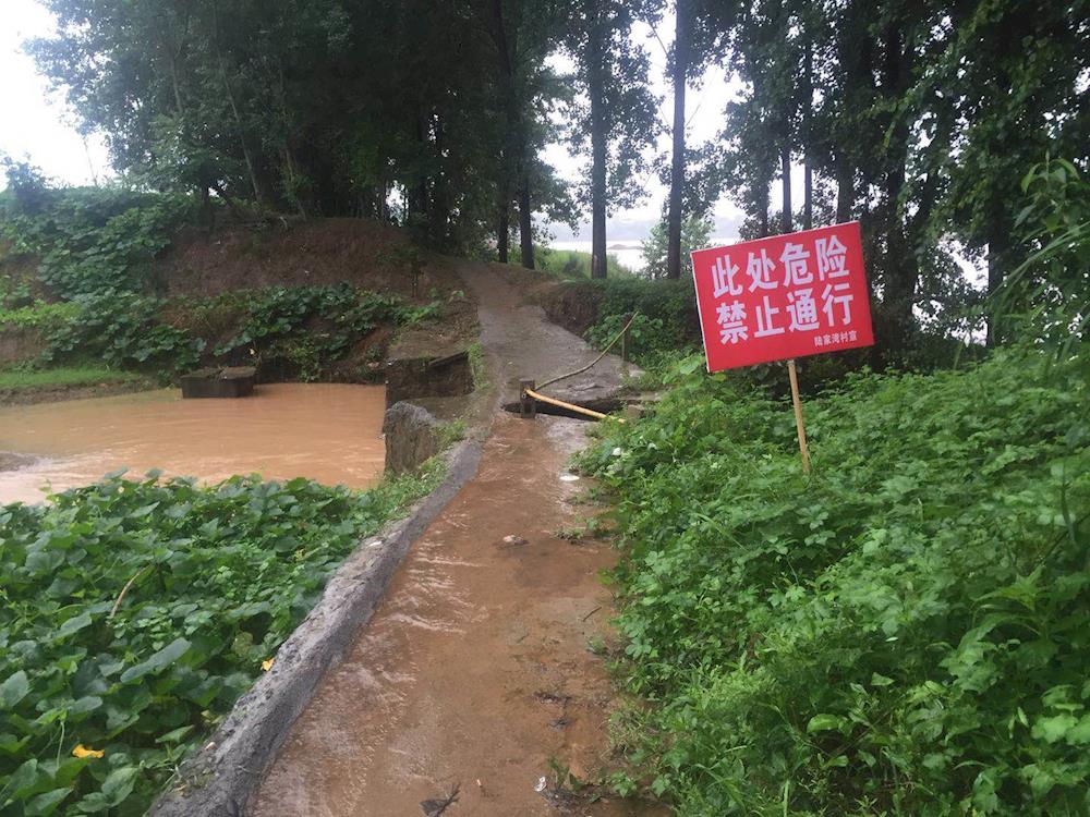 辰阳镇全面做好地质灾害点巡查防治工作