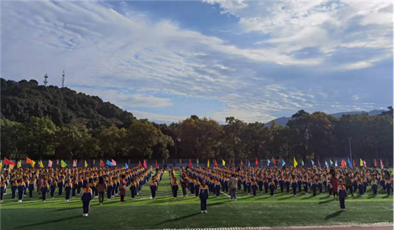 白云小学举行第三十二届运动会
