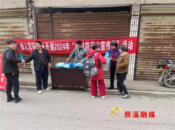 管道电加热器